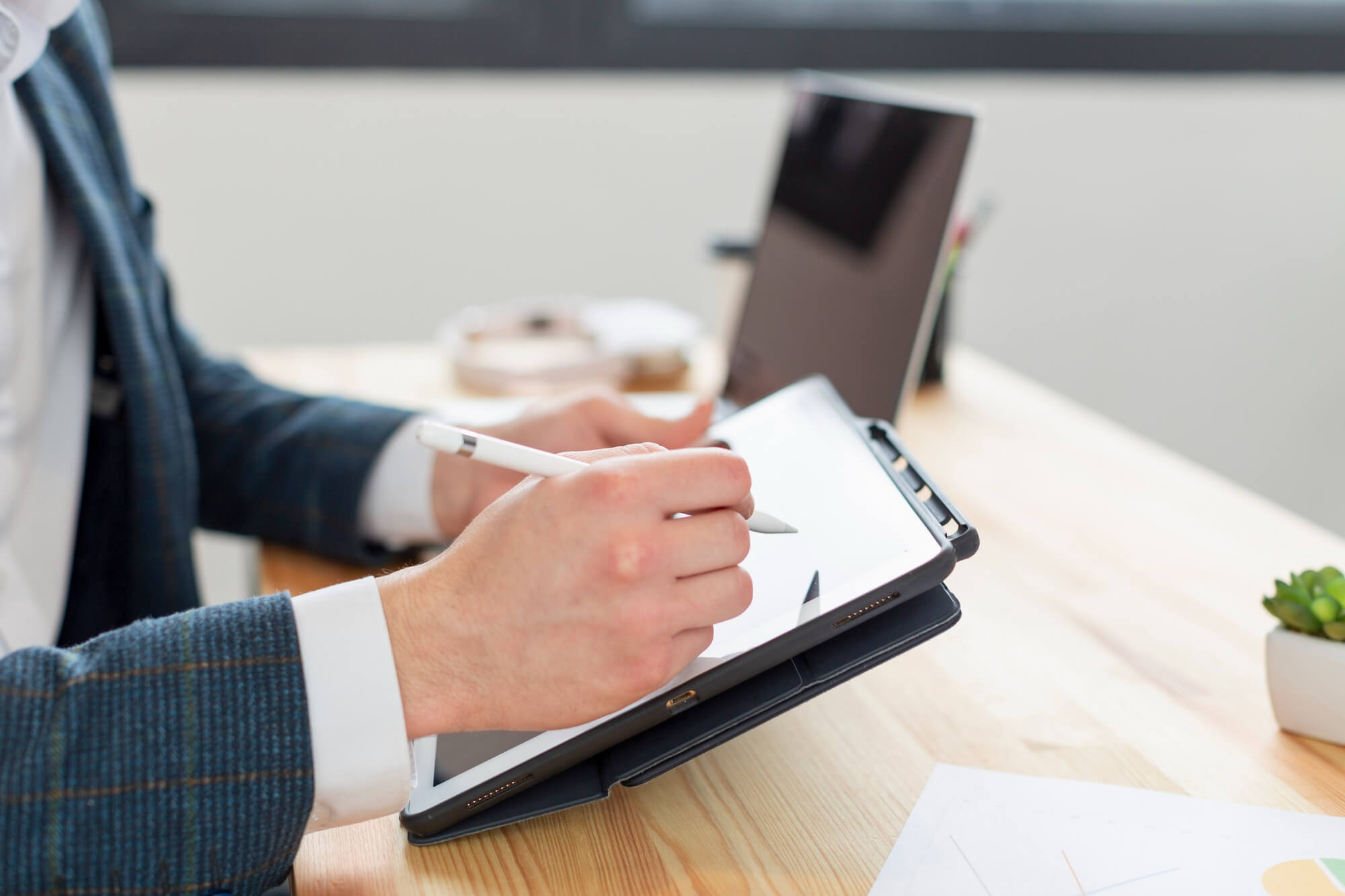 Integrated Execution Capability